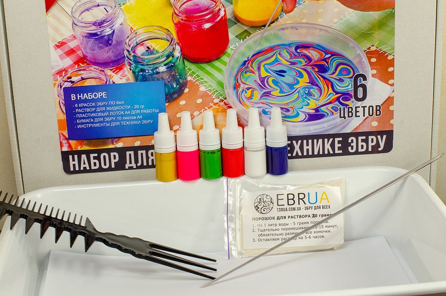Набор Эбру EBRUA Мини Marbling Kit (6 цветов) ebrua004 фото
